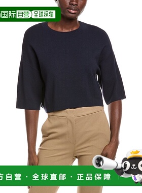 自营Weekend Max Mara Amato Sweater - Blue 毛衣美国直发奥莱