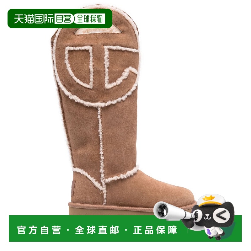1h可退 香港直邮UGG X TELFAR 男士靴子 1155870CHE SS2023 棕色