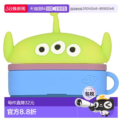 【日本直邮】Gourmandise AirPods Pro2用三眼仔硅胶保护套