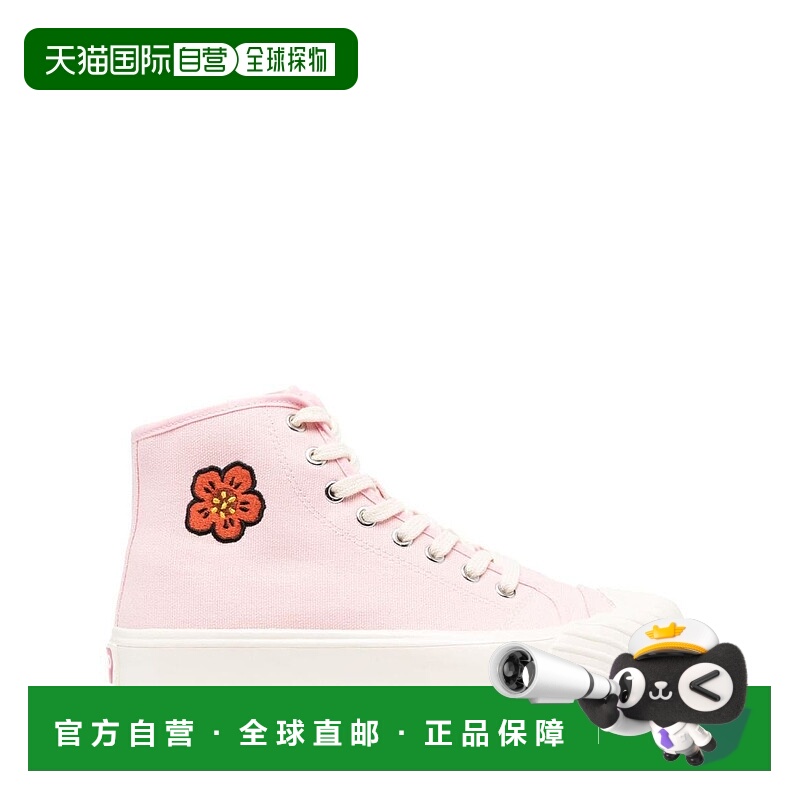 1h可退 香港直邮KENZO 女士运动鞋 FD52SN020F7334 AW2023 粉红色