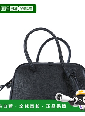 1h可退 香港直邮Jacquemus 女士 JACQUEMUS 25EBAU00417AC03A0399