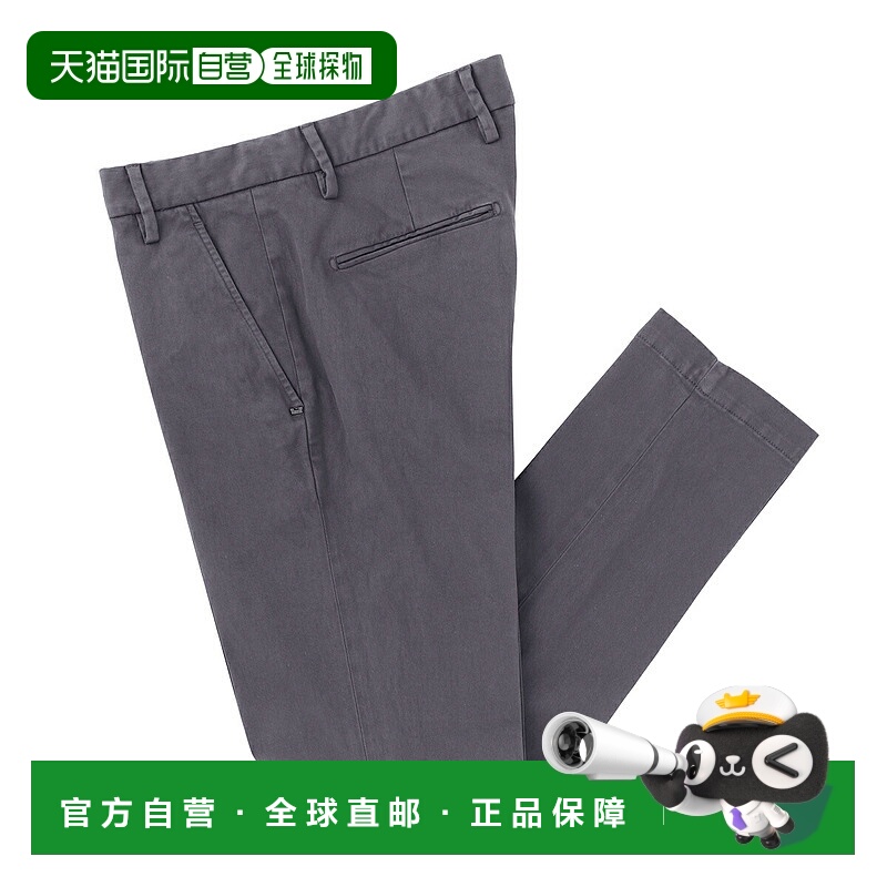 日本直邮Entre Amis 男士 TK America Slim Corto 拉链棉质长裤（