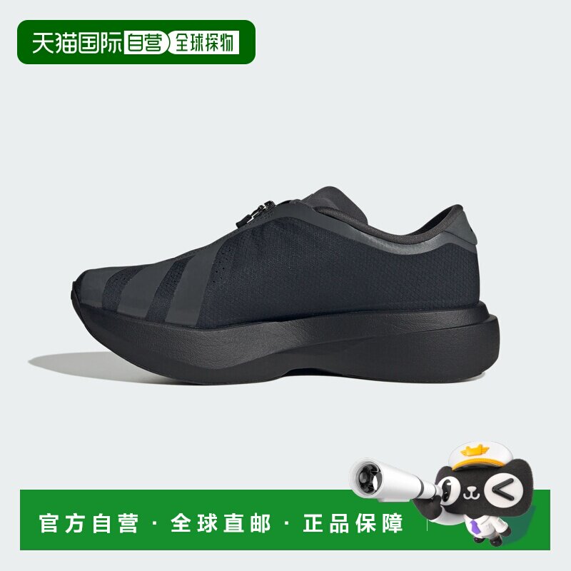 日本直邮Adidas/阿迪达斯Adizero Evo SL ZIP 舒适百搭跑步鞋女款图片