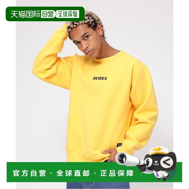 日本直邮AVIREX 标志圆领运动衫 AV1129EM020354