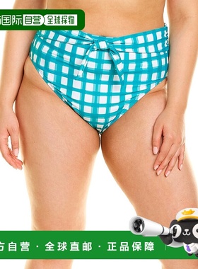 自营 LYSA Plus Mirlinda Control 比基尼泳裤 - 绿色 美国奥莱直