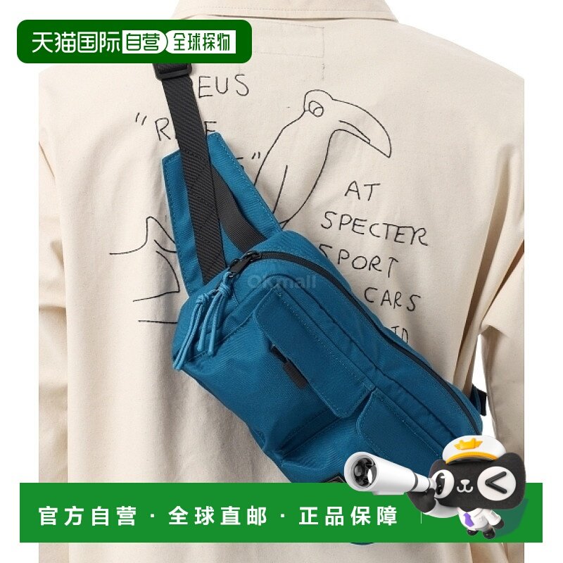 韩国直邮DEUS 实用程序包 (DMP257212-LGB)斜挎包 腰包运动包