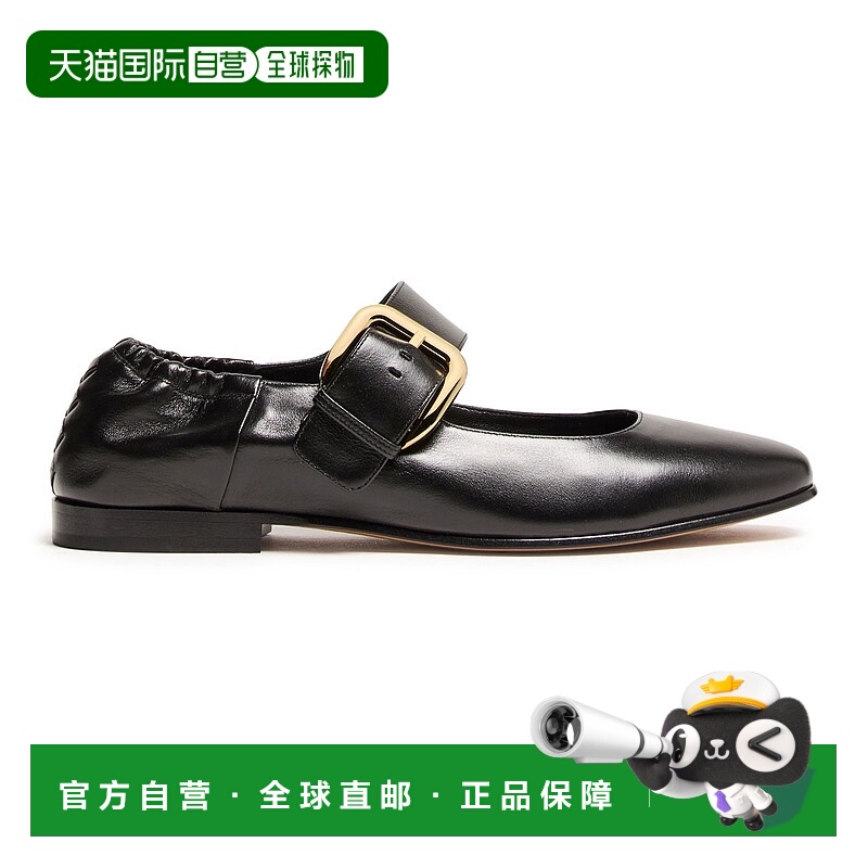 1h可退 香港直邮潮奢 Bottega Veneta 葆蝶家 女士 Astaire 玛丽