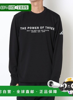 日本直邮阿迪达斯男士 Adaptation 常规版型 Carat 长袖功能性T恤