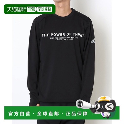 日本直邮阿迪达斯男士 Adaptation 常规版型 Carat 长袖功能性T恤