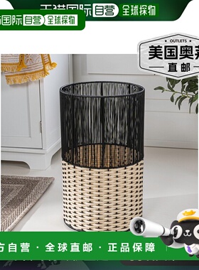 happimessHarper Modern 4.13 加仑双色仿柳条圆筒废纸篓，灰色/