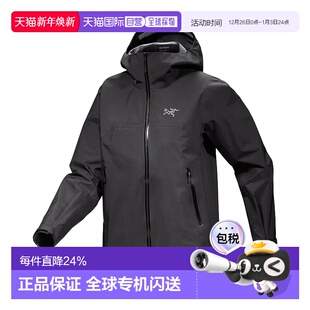 加拿大直邮始祖鸟Beta Jacket女户外运动防风多功能冲锋衣