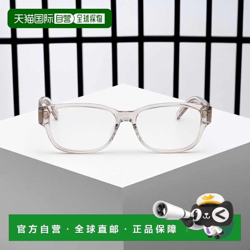 1h可退 香港直邮SAINT LAURENT 男士眼镜 SLM149004 CO 白色 Sl M