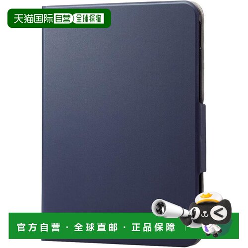 【日本直邮】Elecom iPad 11/10.9寸 翻盖软皮套 高度可调 黑