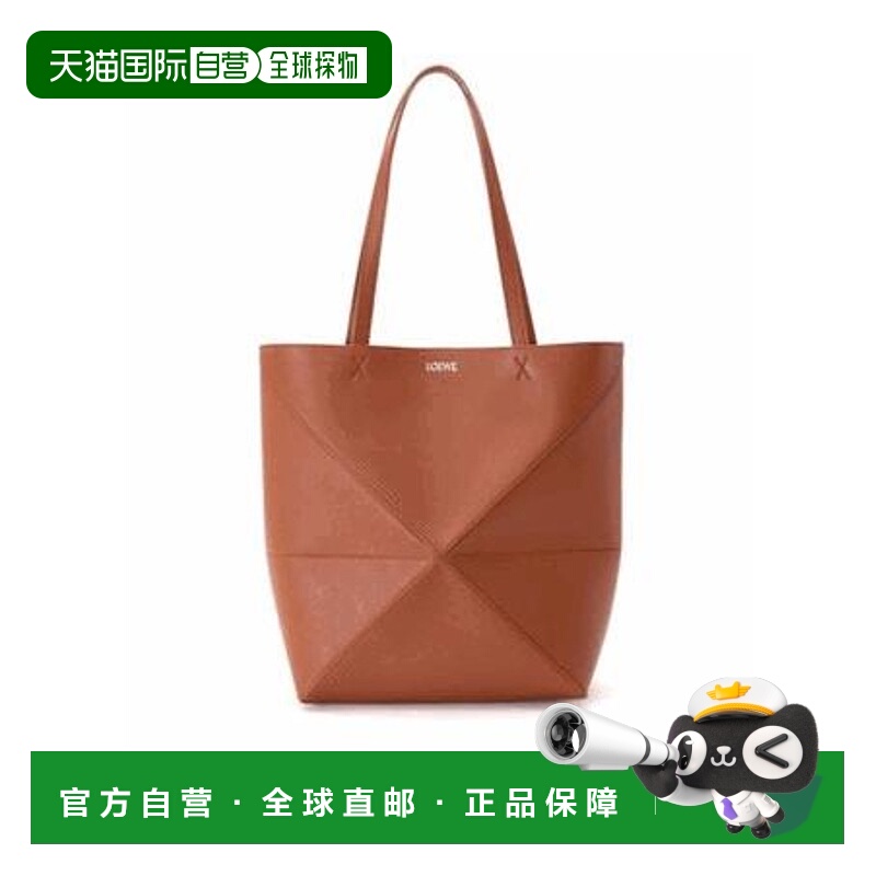 1h可退 香港直邮LOEWE 女士手提包 A657G50X014927 AW2025 棕色