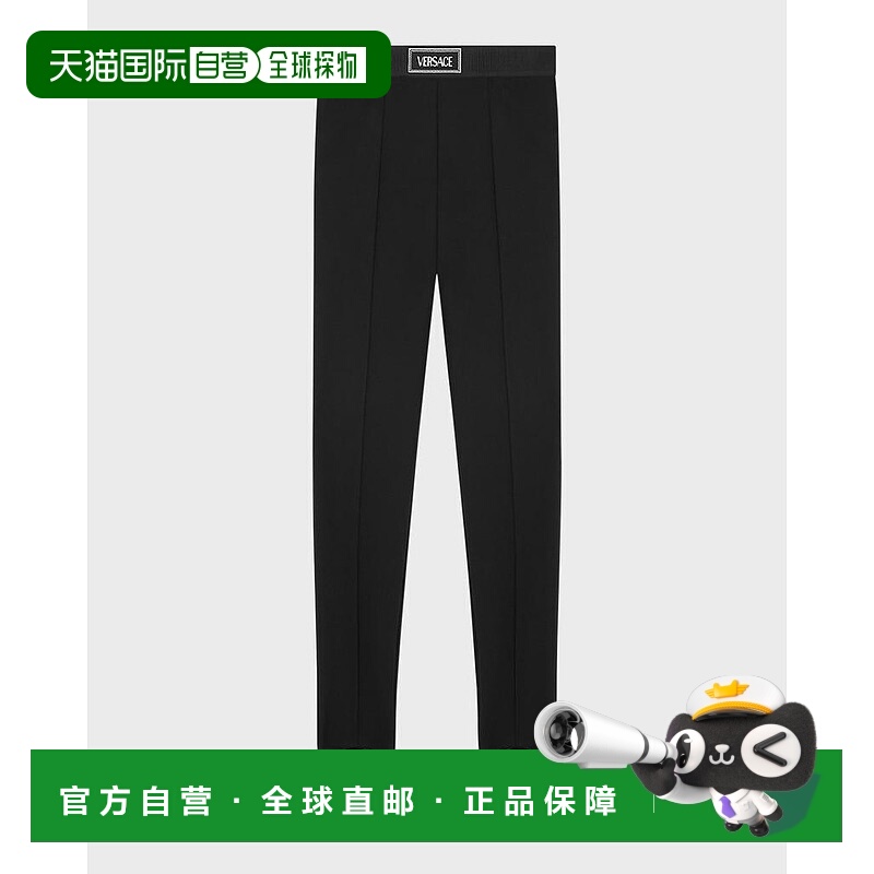 1h可退 【美国直邮】Versace Jebina Punto Milano 针织徽标带马