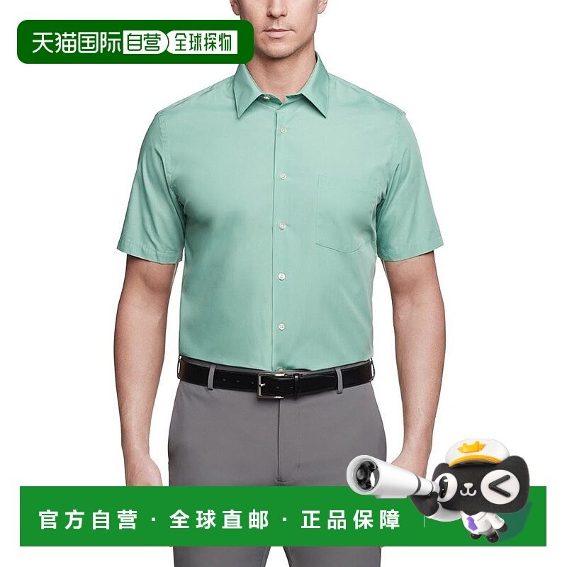 1h可退 【美国直邮】van heusen 男士 衬衫短袖