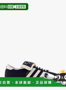 1h可退 香港直邮Adidas 男士 Chavarria Jabbar 低帮尼龙运动鞋 K