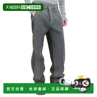 1h可退 香港直邮Diesel 迪赛 男士 D-Phant-Chino-Fsf1 牛仔裤 A1