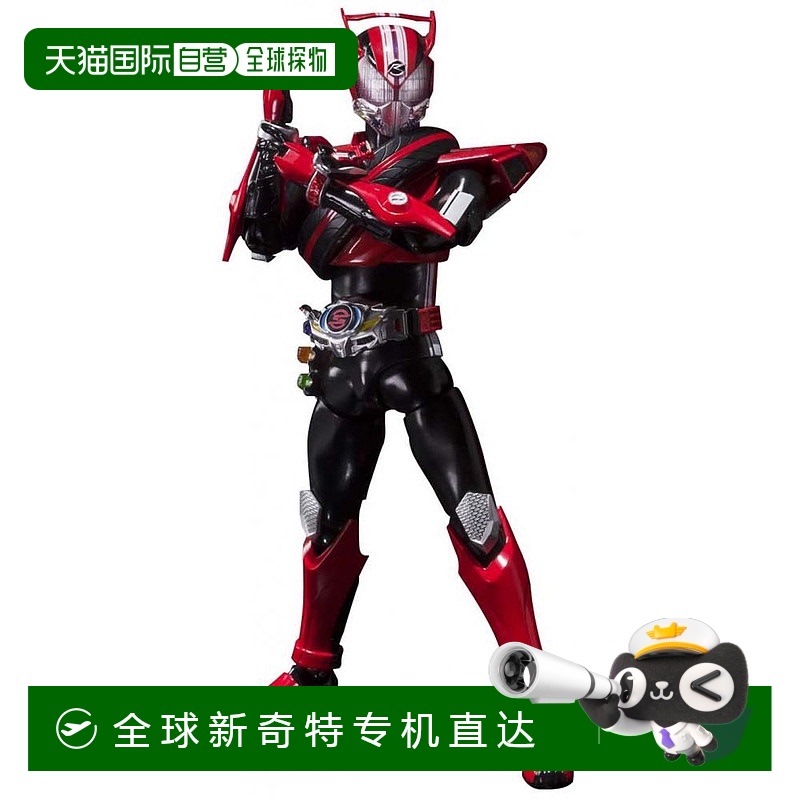 日本直邮bandai万代手办景品S.H.手办假面骑士Drive type SPEED