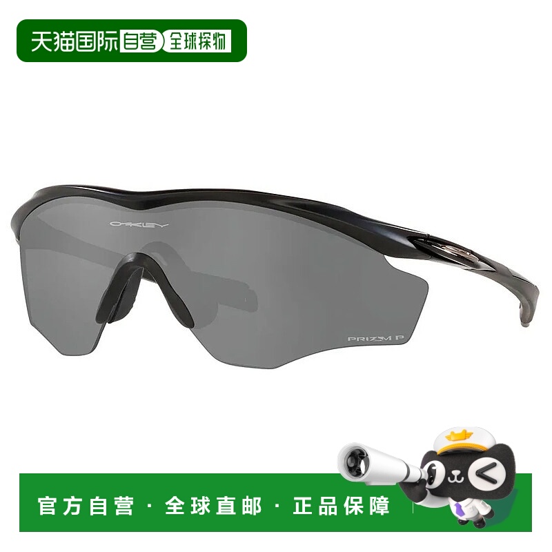 香港直邮OAKLEY M2镜框 XL Prizm 偏光太阳镜 中性