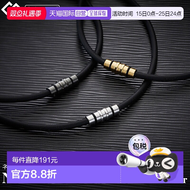 日本直邮Colantotte 项链 CREST 优质彩色男女通用磁性项链 ABAAS