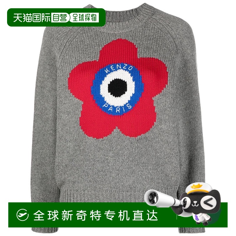 1h可退 香港直邮KENZO 女士针织毛衣 FD62PU4123BC94 AW2023 灰色
