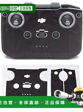 【日本直邮】WRAPGRADE大疆Mini 2无人机发射器专用贴纸 黑色迷彩
