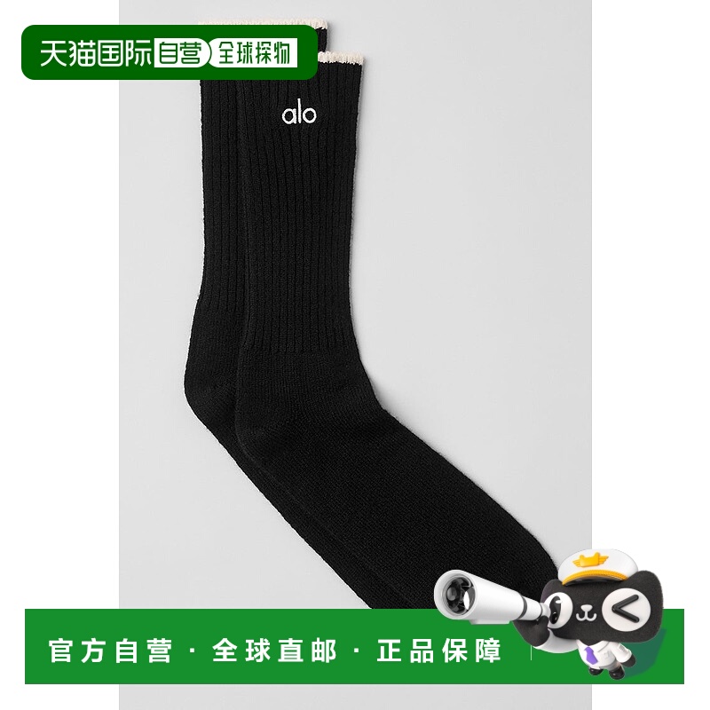 1h可退 美国直邮aloyoga Unisex Cashmere Light Frosted Sock 黑
