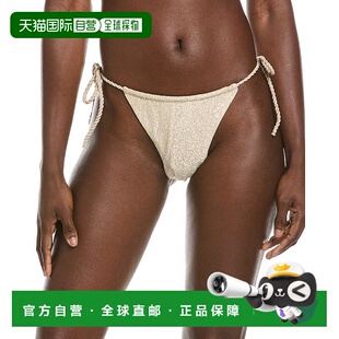 美国奥莱直发 金色 自营devon windsor德文郡温莎贝利比基尼底部
