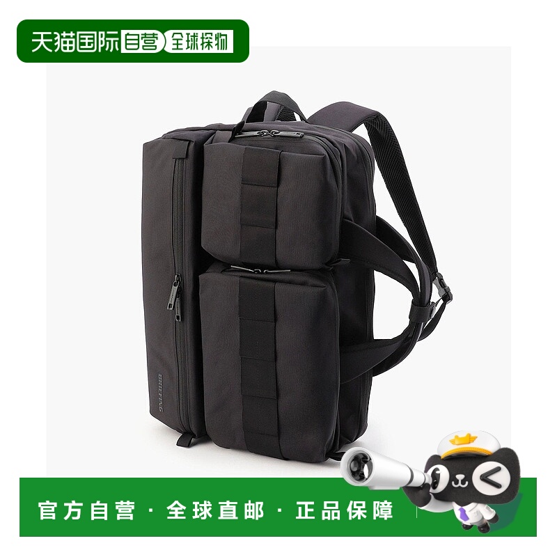 日本直邮BRIEFING SW 2WAY 内衬