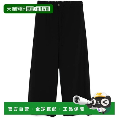 香港直邮Marni 玛尼 男士 弹性腰带休闲裤 PUMU0290A1UTP771