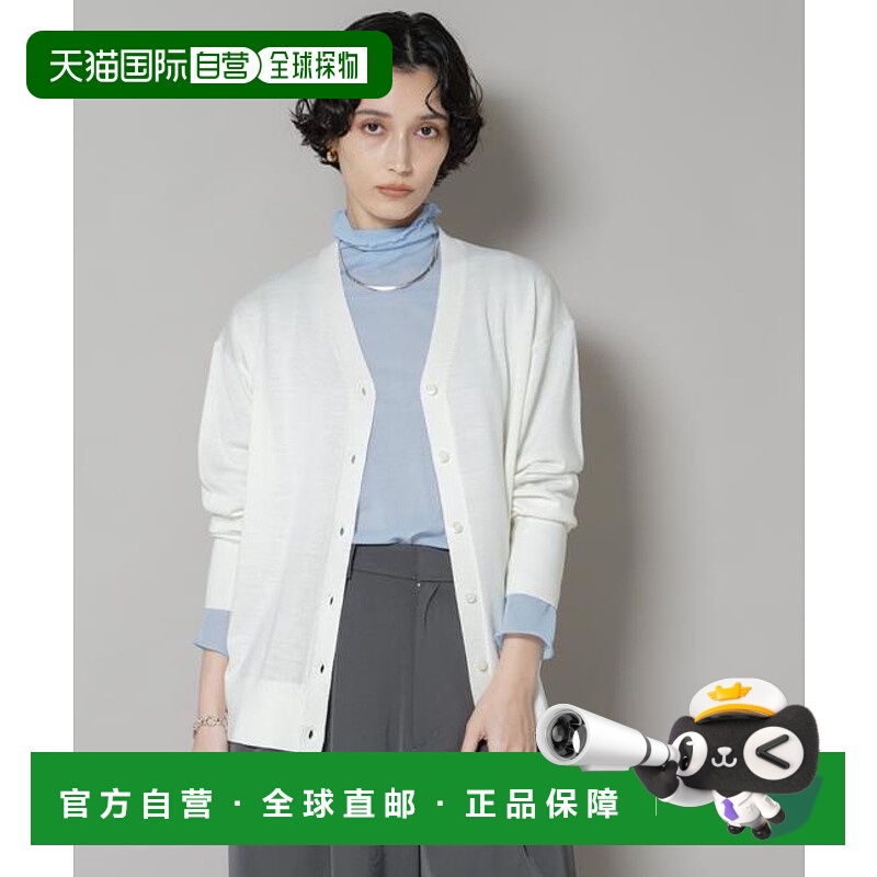 1h可退 日本直邮NANO universe 防起球针织2WAY裹身开衫针织衫