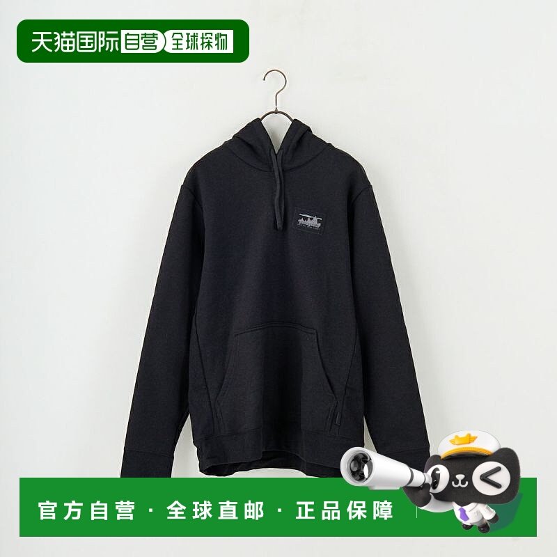 1h可退 日本直邮patagonia 男士73 Skyline Uprisal连帽衫 再生材