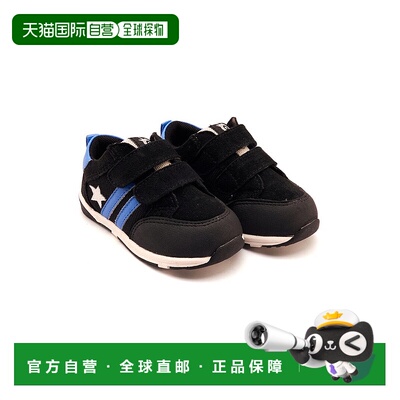 自营Old Soles Field Squad Mesh, Leather & Suede Sneaker - bl