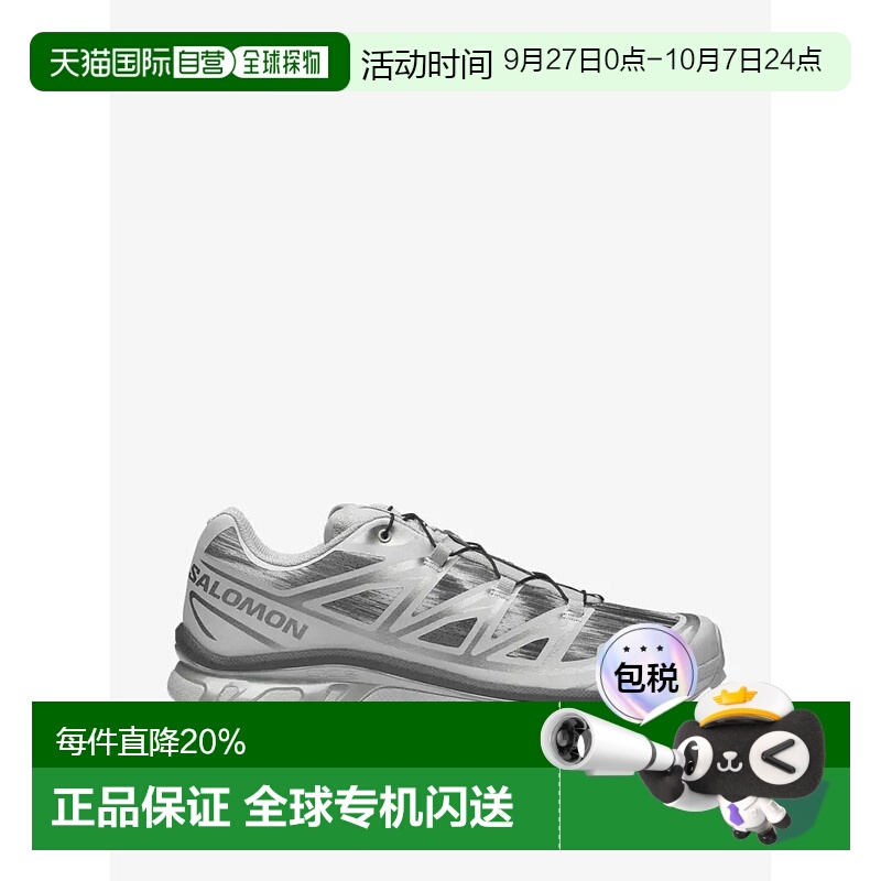 美国直邮SALOMON-中性款XT-6迷彩运动鞋