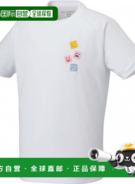 日本直邮ZETT 野球半袖T恤 プロ野球スピリッツA 儿童T恤 [BOT971