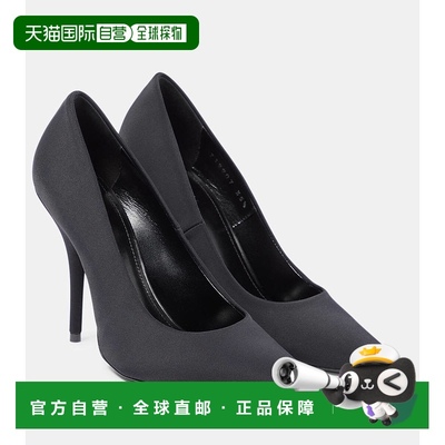 1h可退 香港直邮Balenciaga 巴黎世家 女士 Knife 针织浅口鞋