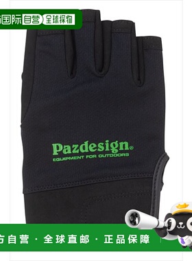 日本直邮Puzzle Design PGV-038 5指无指凉干手套黑绿色（L）