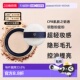 日本直邮CPB肌肤之钥透明散粉蜜粉24g定妆持妆隐形毛孔控油提亮