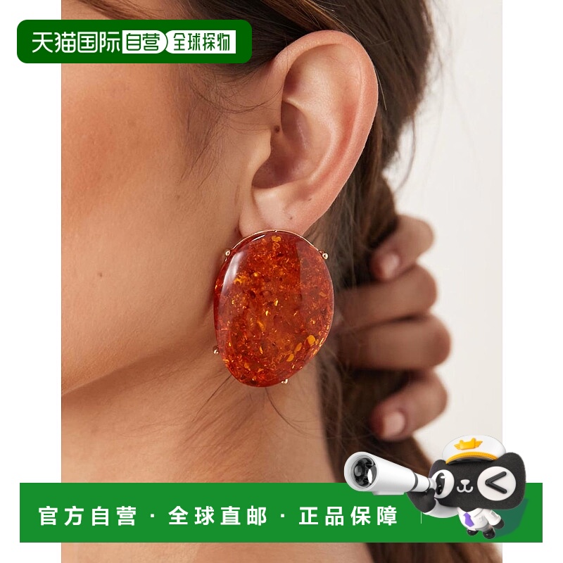 1h可退 香港直邮ASOS 女士 faux-stone setting 设计大号琥珀耳钉