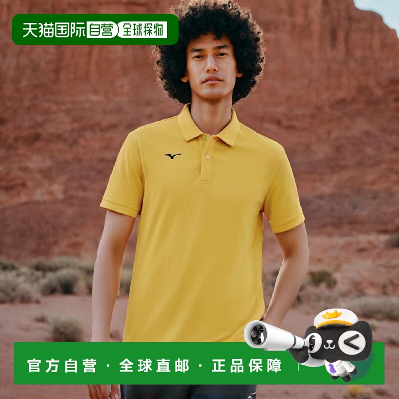 【日本直邮】美津浓N-XT系列吸汗速干 短袖POLO衫32MA9670荧光黄L