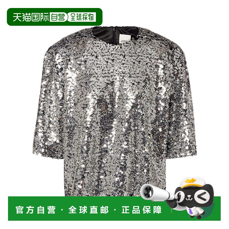 香港直邮ISABEL MARANT 女士外套 HHT0748FAC4J15I08SI AW2025
