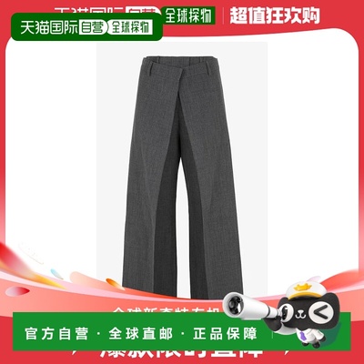 意大利直邮FENDI芬迪 女士阔腿裤休闲裤直筒裤 FR6508AHL5F0TAZ