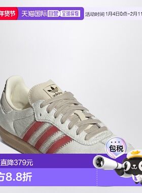 1h可退 香港直邮Adidas 女士 SAMBA OG 小马毛运动鞋(白色) JS393