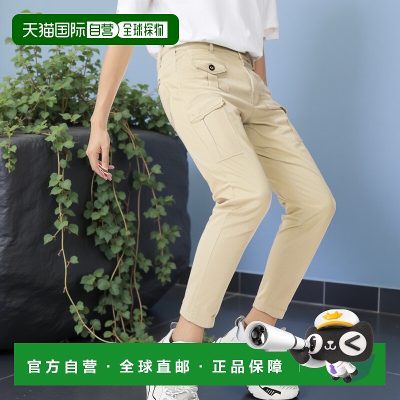 1h可退 香港直邮DSQUARED2 男士休闲裤 S74KB0818S39021111 SS202