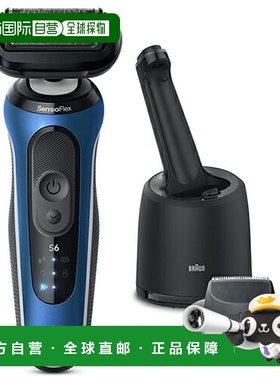日本直邮BRAUN 6 系列电动剃须刀 62B7200CC（蓝色）