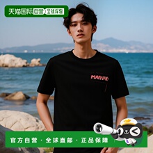 香港直邮MARNI 男士T恤 UTC446HUMU0198X000N99 SS2025黑色男装