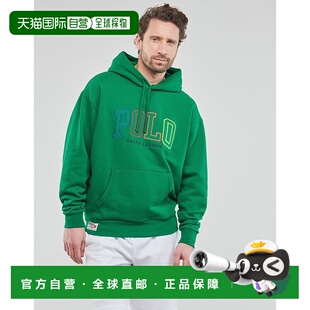 欧洲直邮Polo Ralph Lauren 拉夫劳伦 男士 POLO COLORBLOCK 卫衣