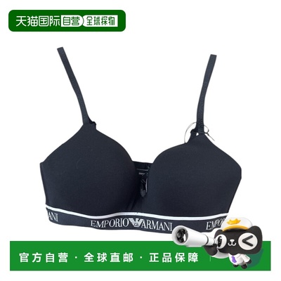 香港直邮EMPORIO ARMANI 25FW 徽标内衣 Women