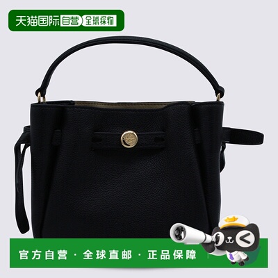 香港直邮TORY BURCH 女士手提包 179988001 CO 黑色 Romy Mini Bu